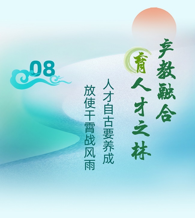 标题插图示例 拷贝 6.jpg